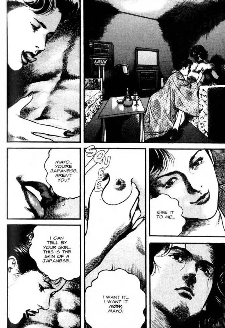 Strain Chapter 2 7