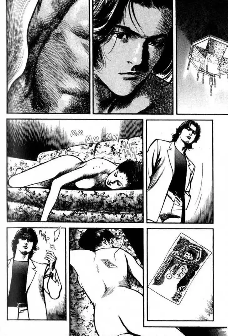 Strain Chapter 2 9
