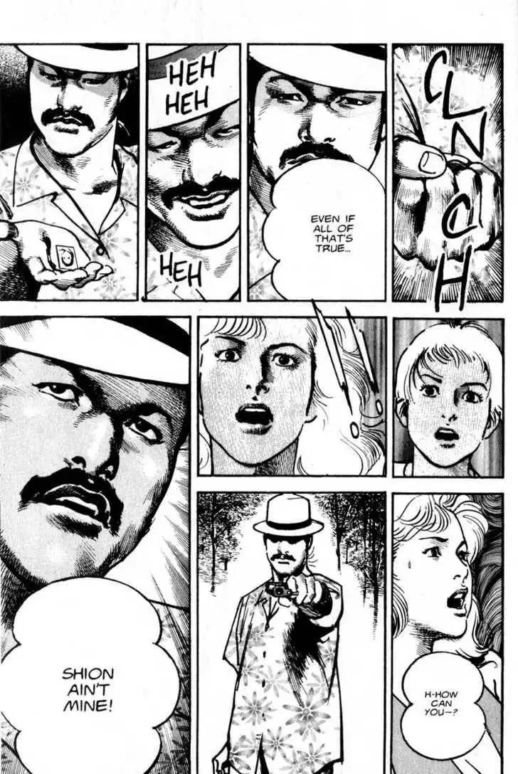 Strain Chapter 3.1 12