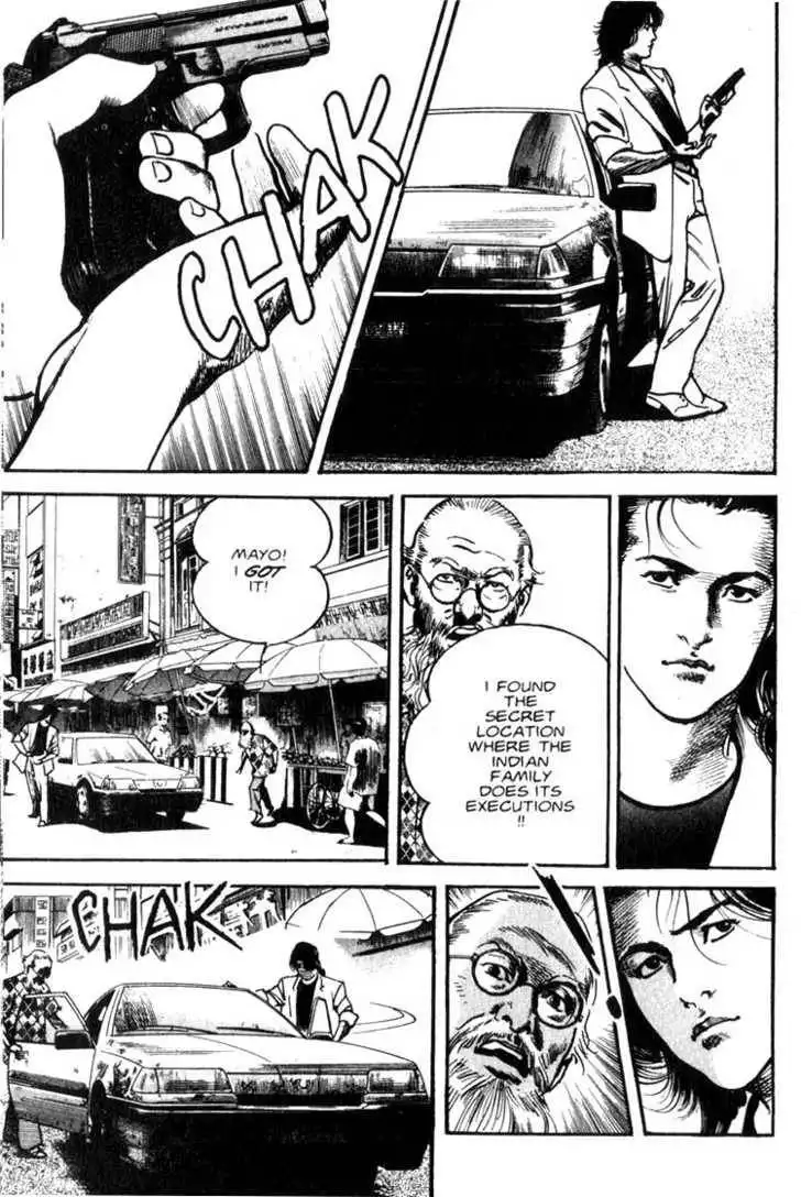 Strain Chapter 3.1 14