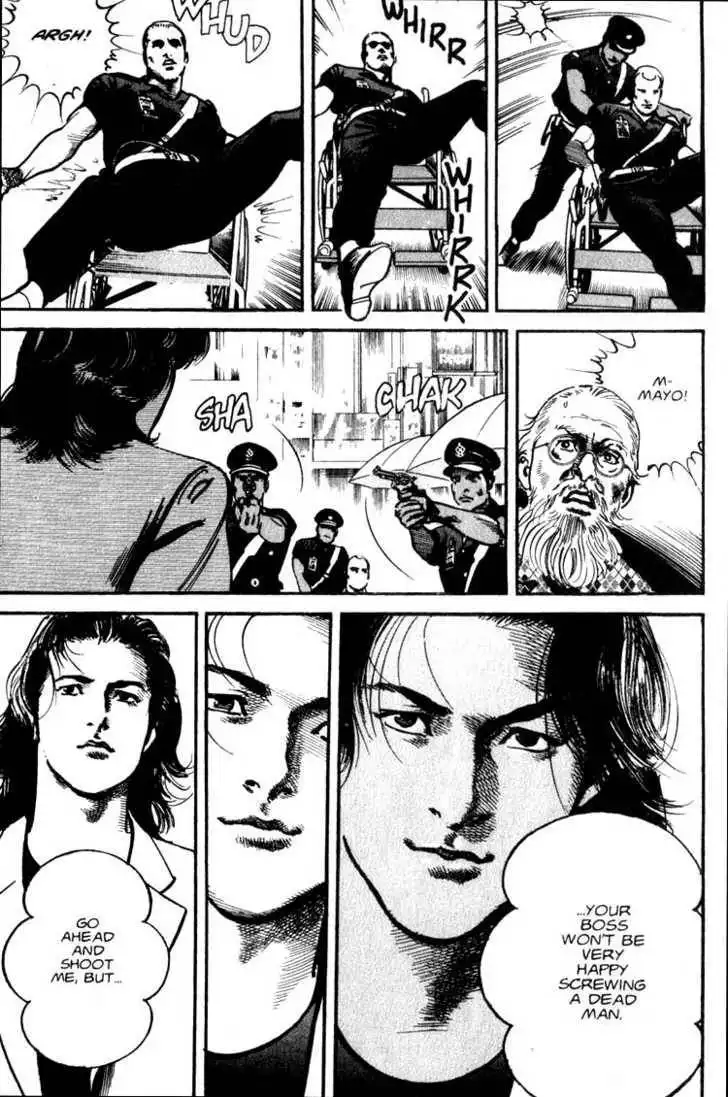 Strain Chapter 3.1 18