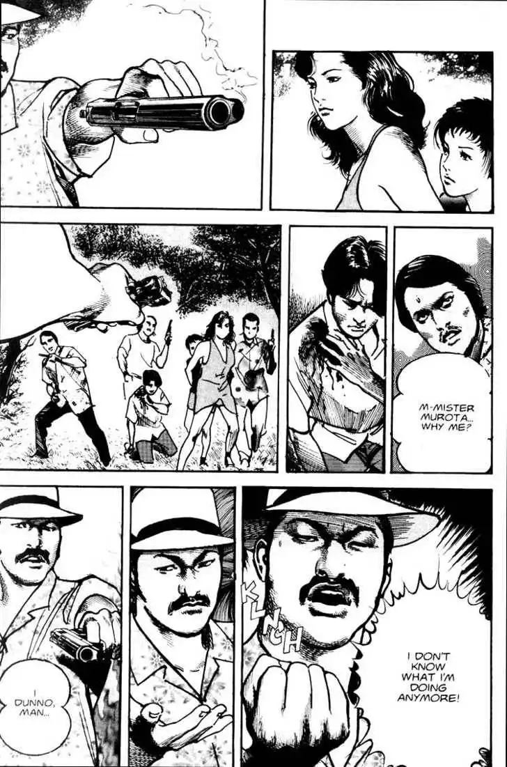 Strain Chapter 3.1 20
