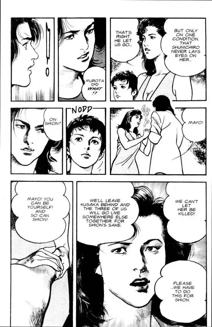 Strain Chapter 3.1 22