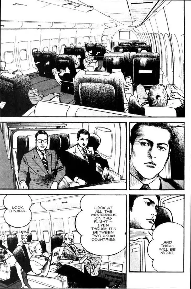 Strain Chapter 3.1 24