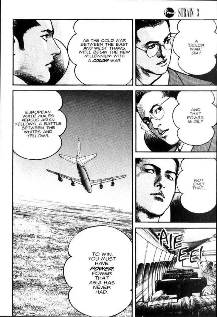 Strain Chapter 3.1 25