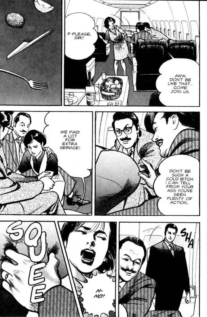 Strain Chapter 3.1 26