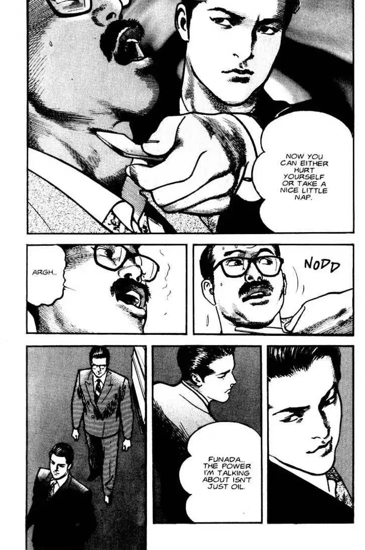 Strain Chapter 3.1 28