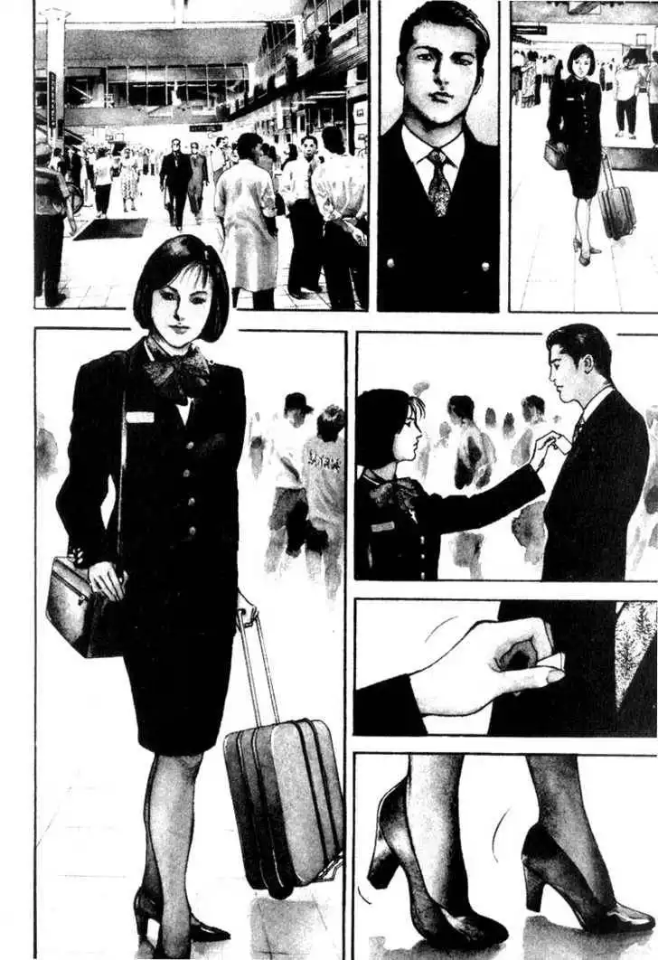 Strain Chapter 3.1 31