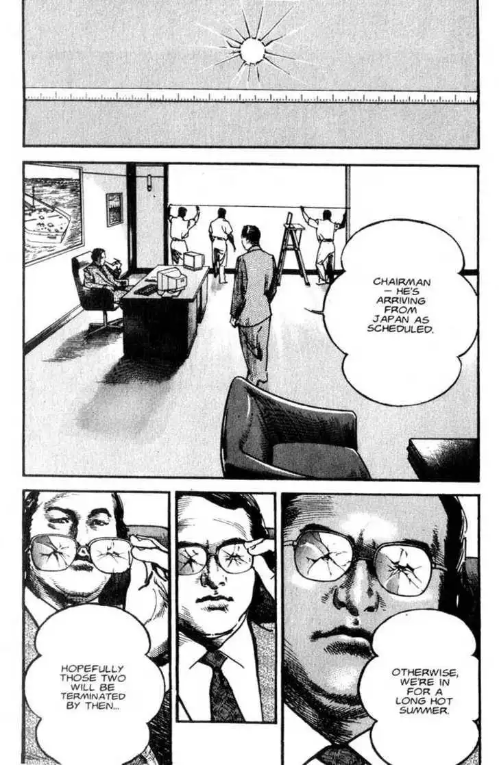 Strain Chapter 3.1 6