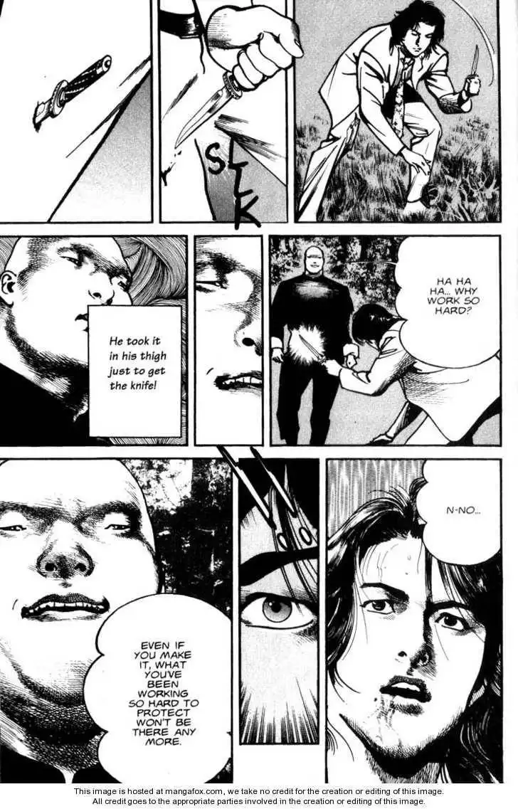 Strain Chapter 3.4 18