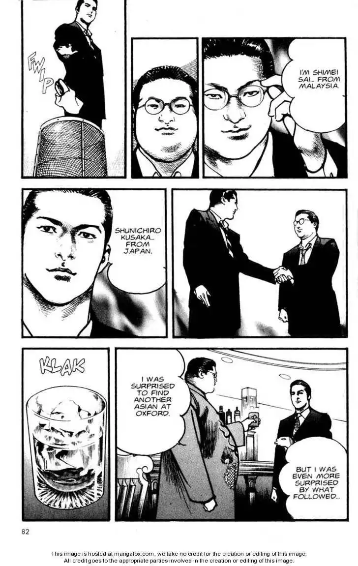 Strain Chapter 3.4 4