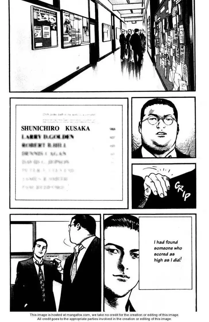 Strain Chapter 3.4 5