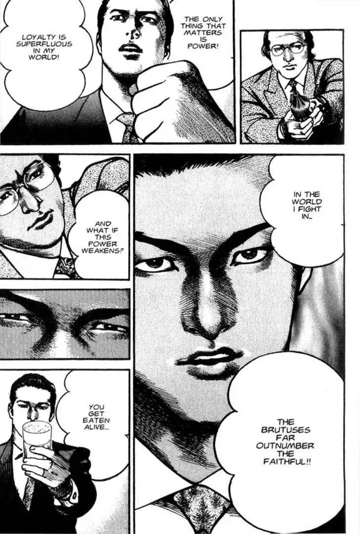 Strain Chapter 3.6 10