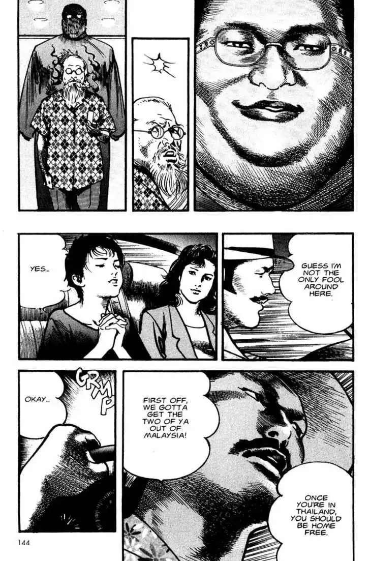 Strain Chapter 3.6 12