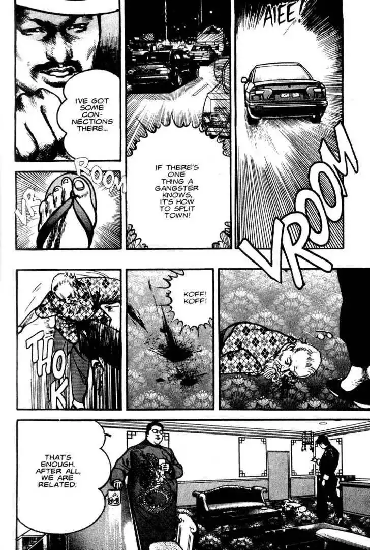 Strain Chapter 3.6 13