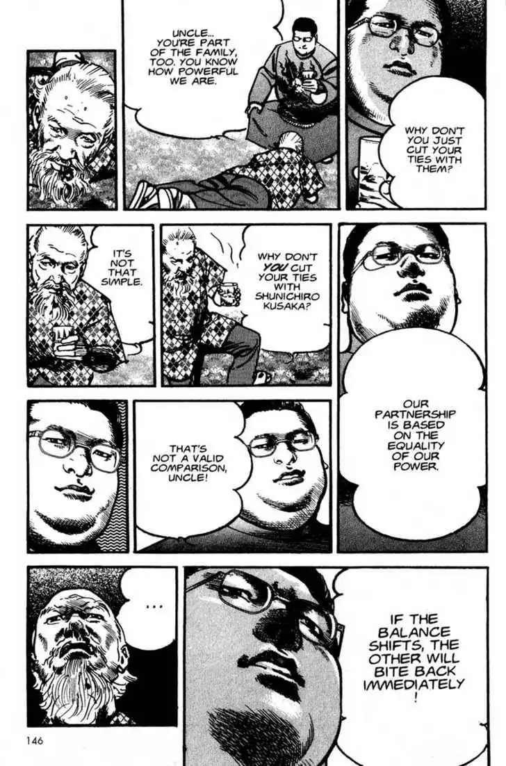 Strain Chapter 3.6 14