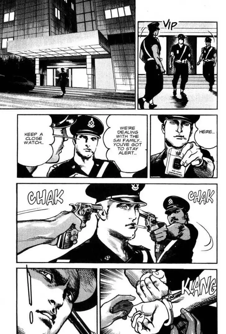 Strain Chapter 3.6 16