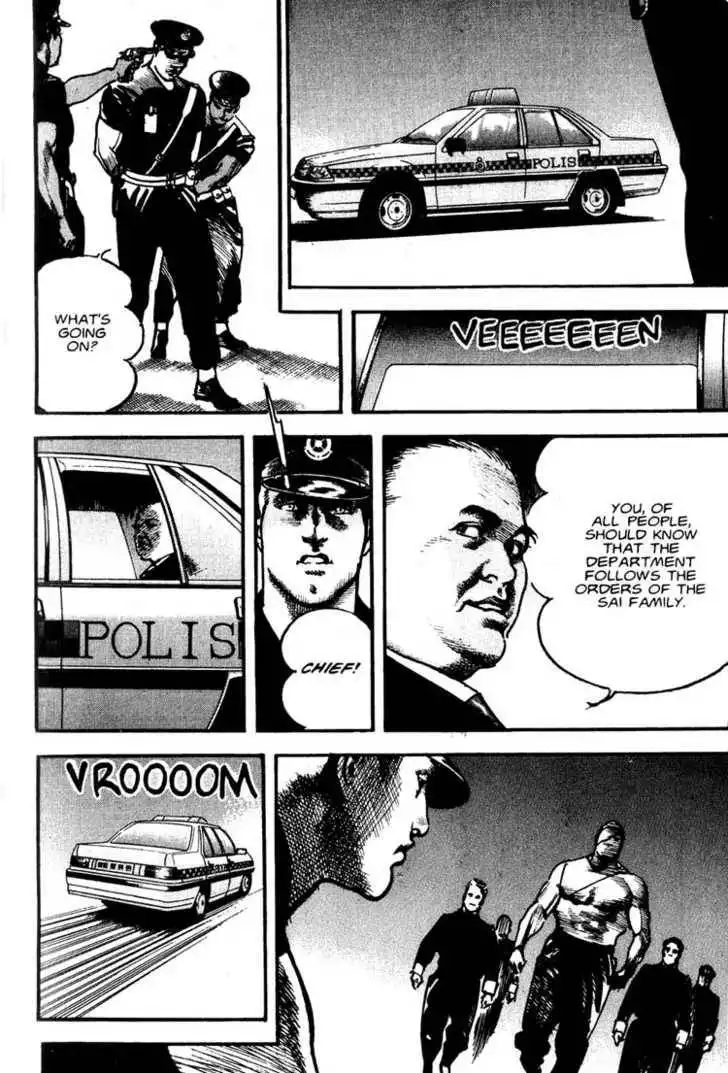 Strain Chapter 3.6 17