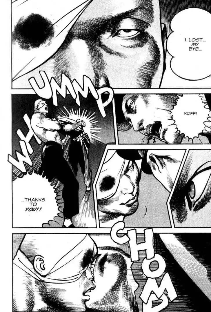 Strain Chapter 3.6 19