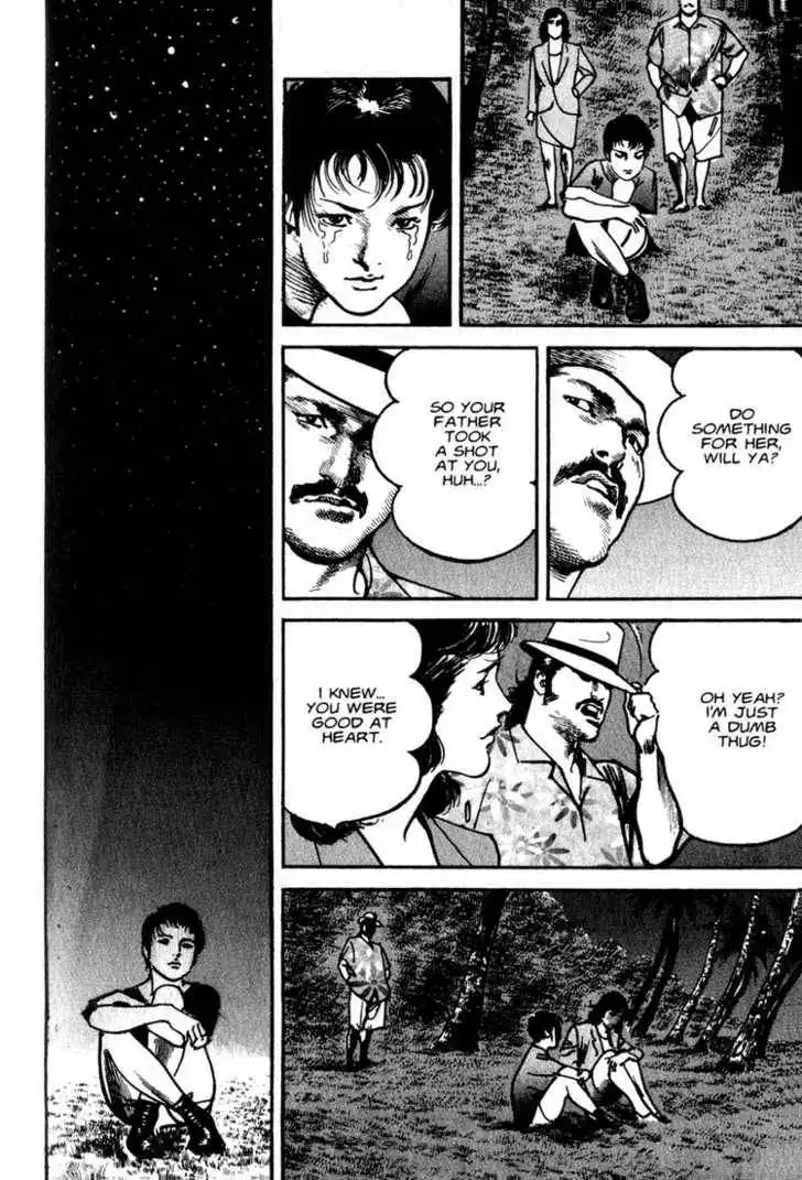 Strain Chapter 3.6 7