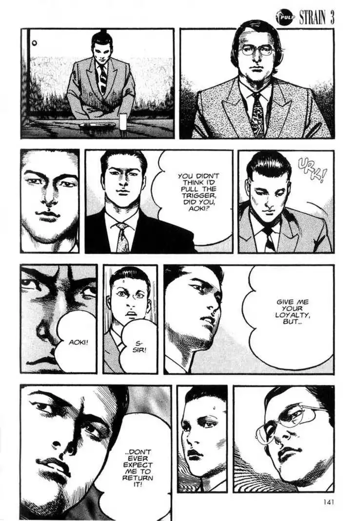Strain Chapter 3.6 9