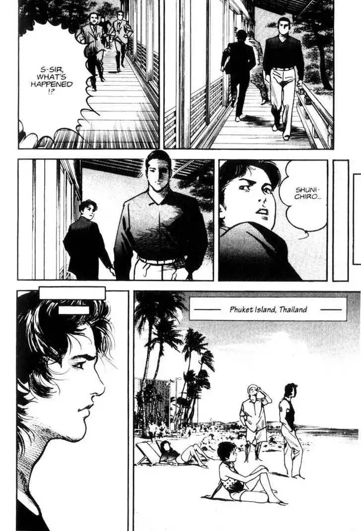 Strain Chapter 4.1 12