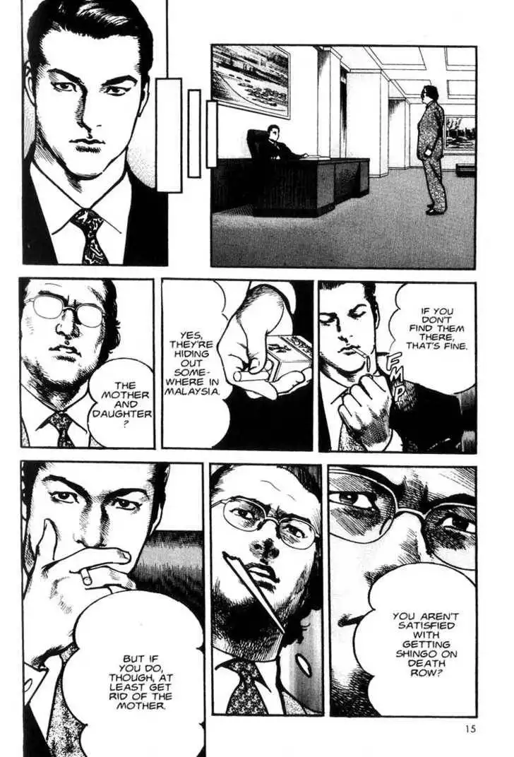 Strain Chapter 4.1 14