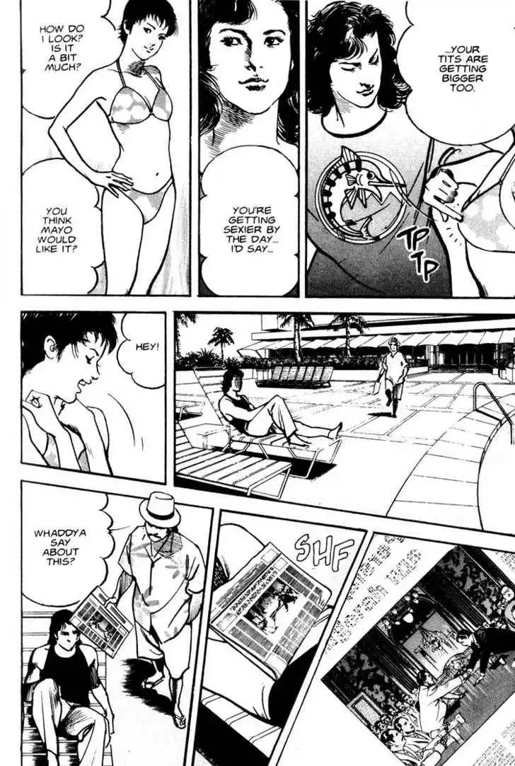Strain Chapter 4.1 18