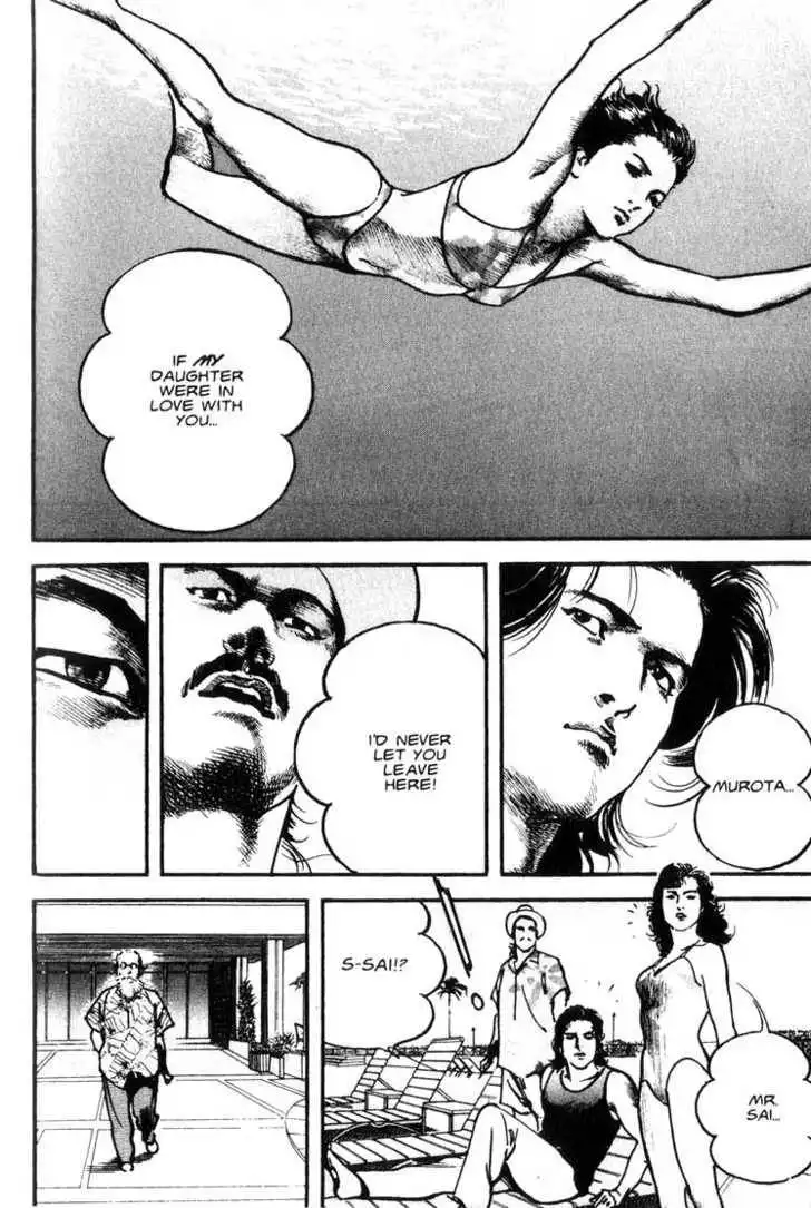 Strain Chapter 4.1 20