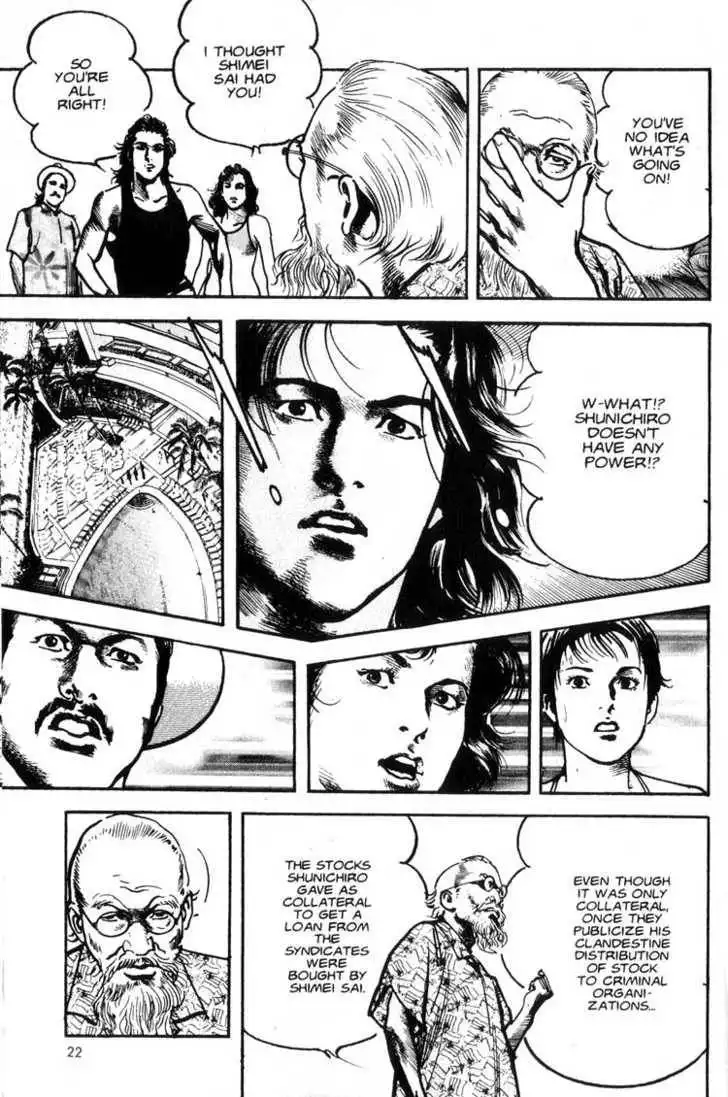 Strain Chapter 4.1 21
