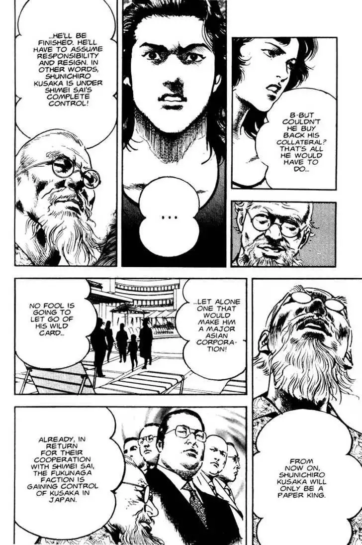 Strain Chapter 4.1 22