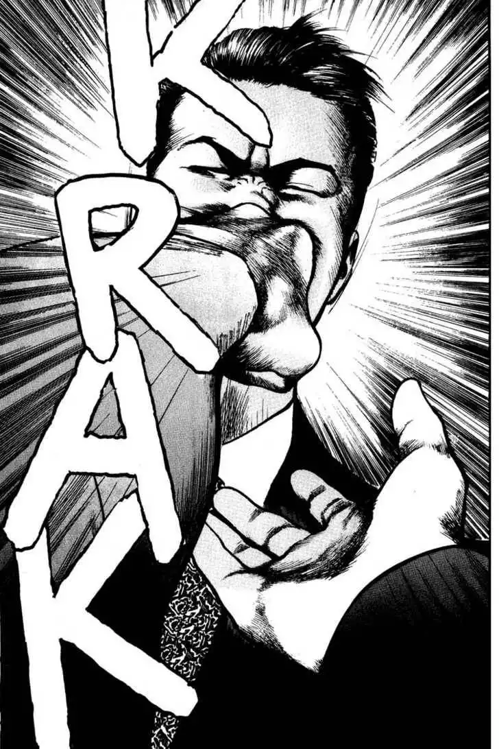 Strain Chapter 4.1 25