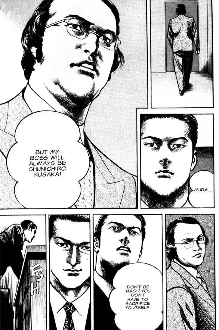 Strain Chapter 4.1 29