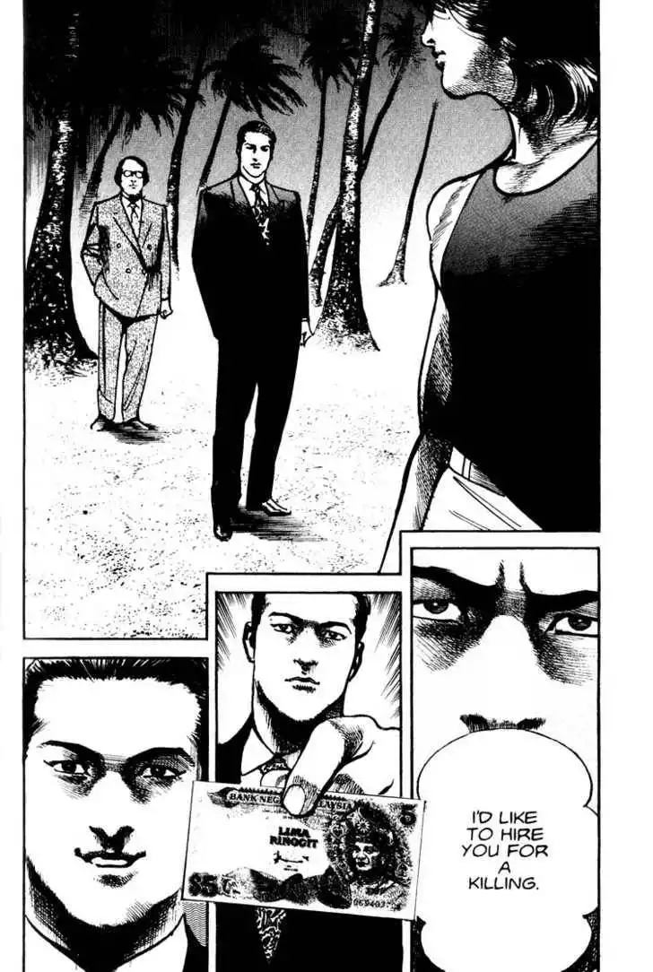 Strain Chapter 4.1 32