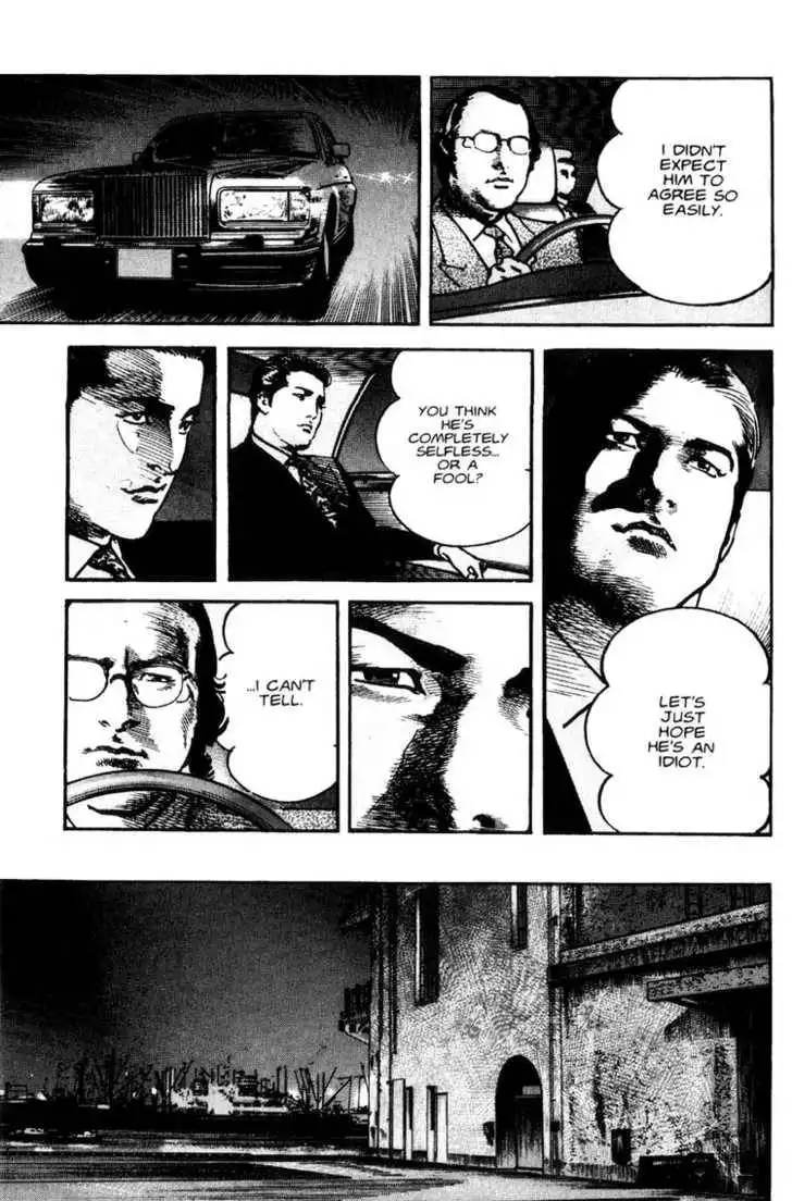 Strain Chapter 4.2 10