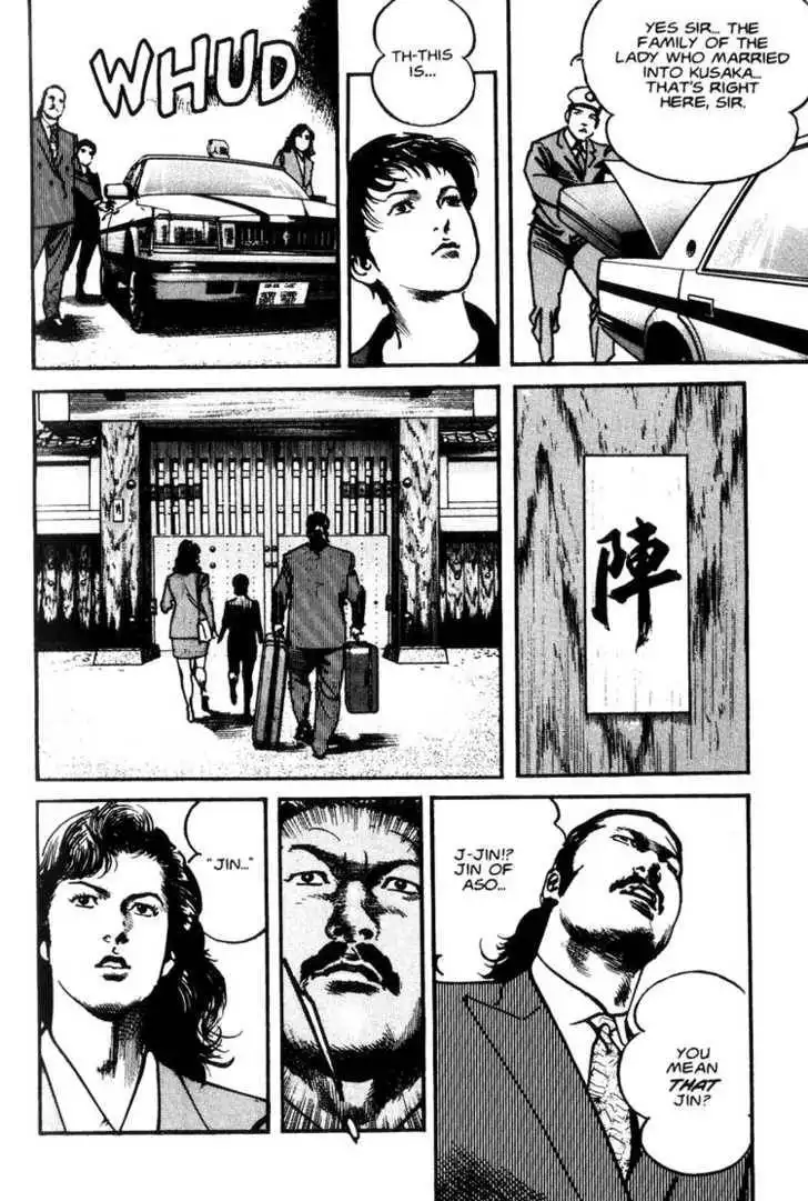 Strain Chapter 4.2 15