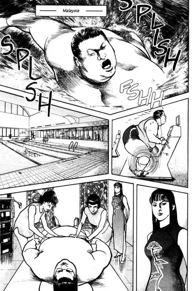 Strain Chapter 4.2 16