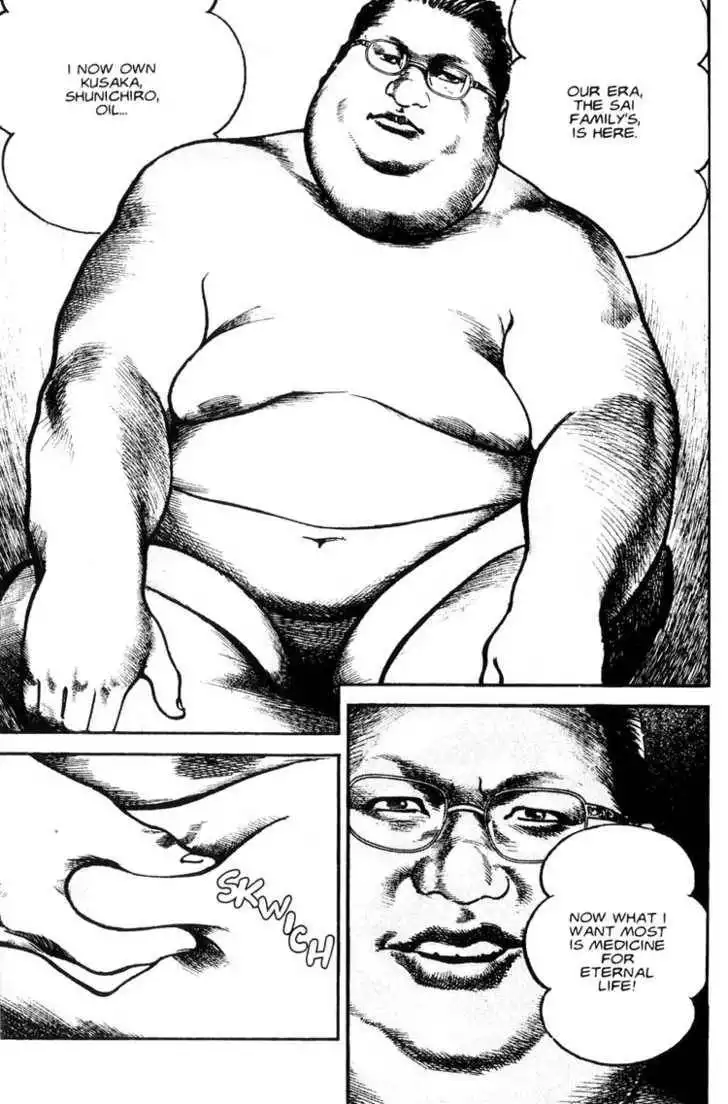 Strain Chapter 4.2 18