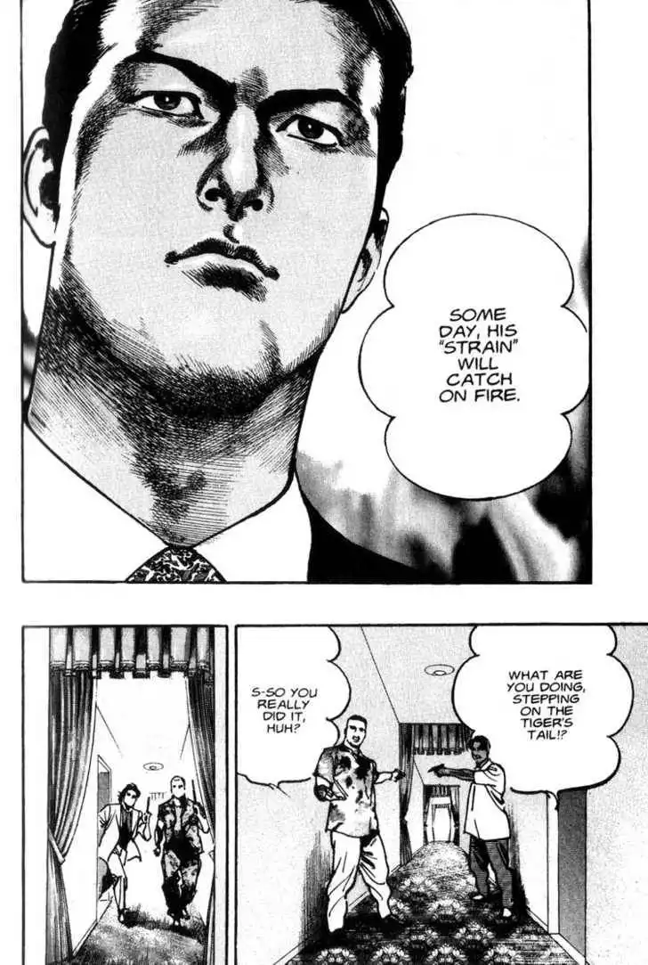 Strain Chapter 4.2 23
