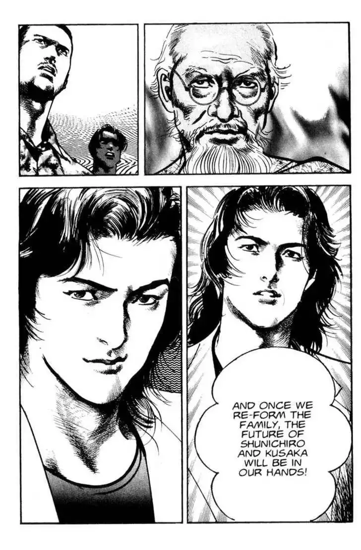 Strain Chapter 4.2 26