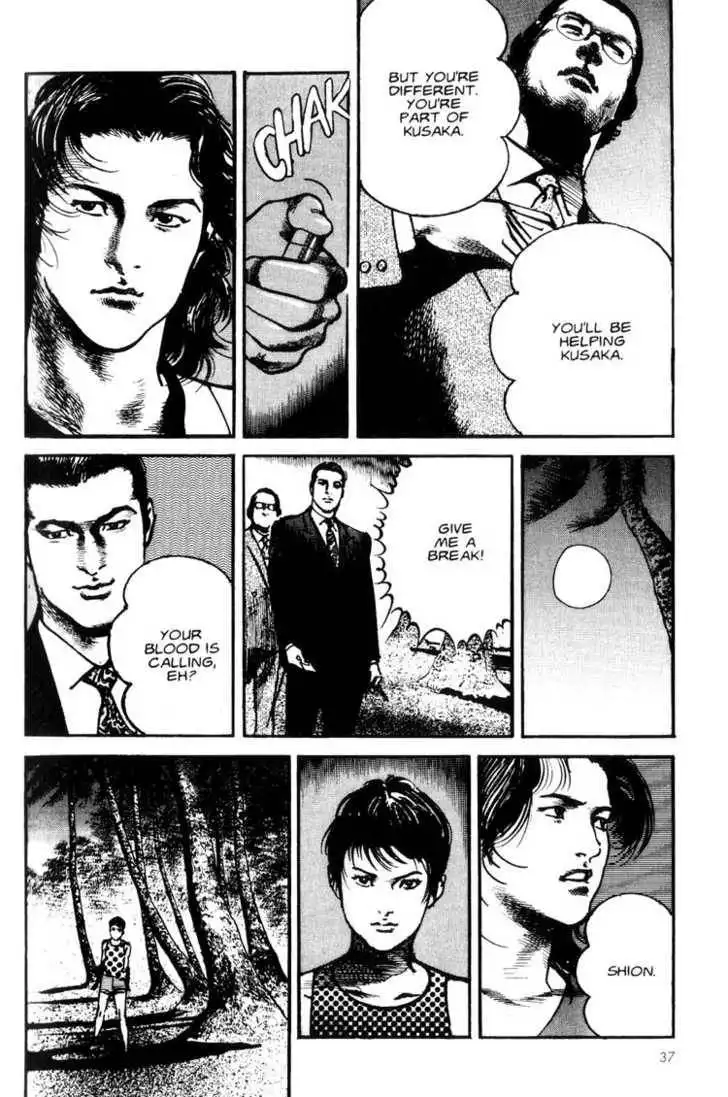 Strain Chapter 4.2 3