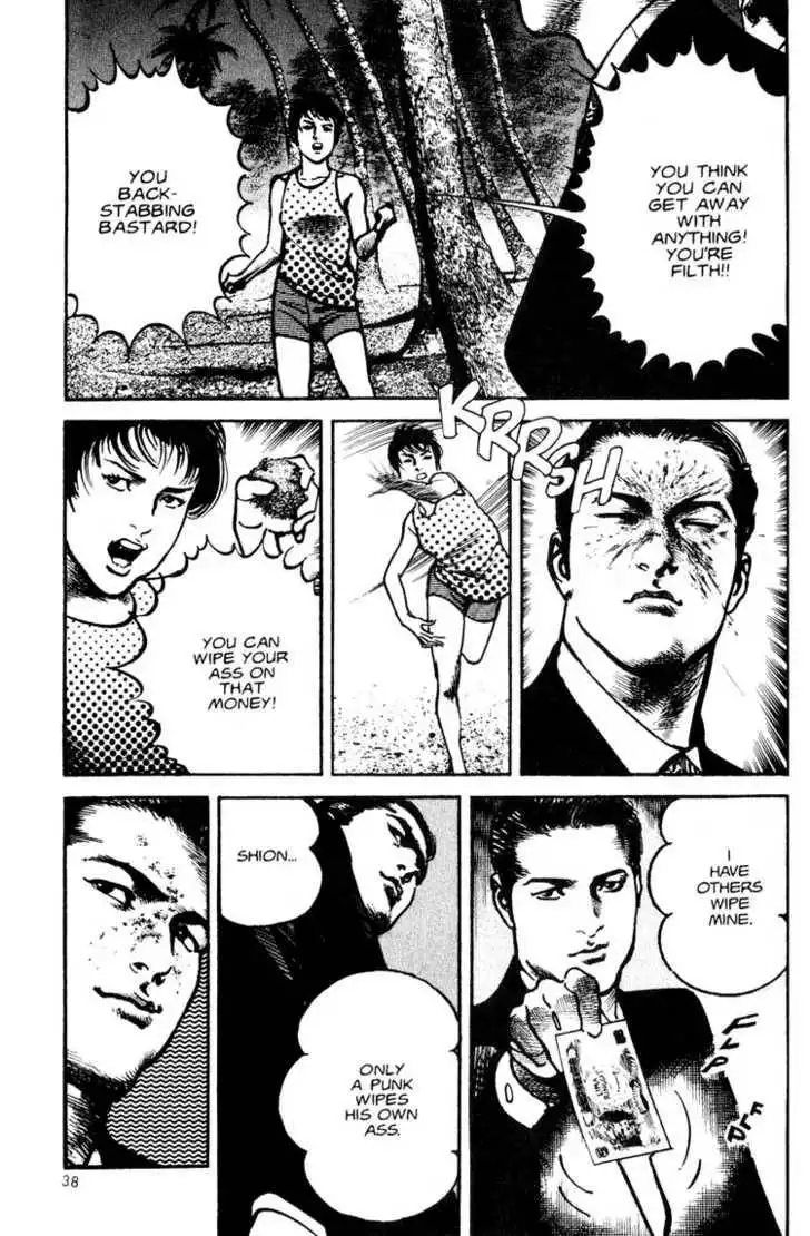 Strain Chapter 4.2 4