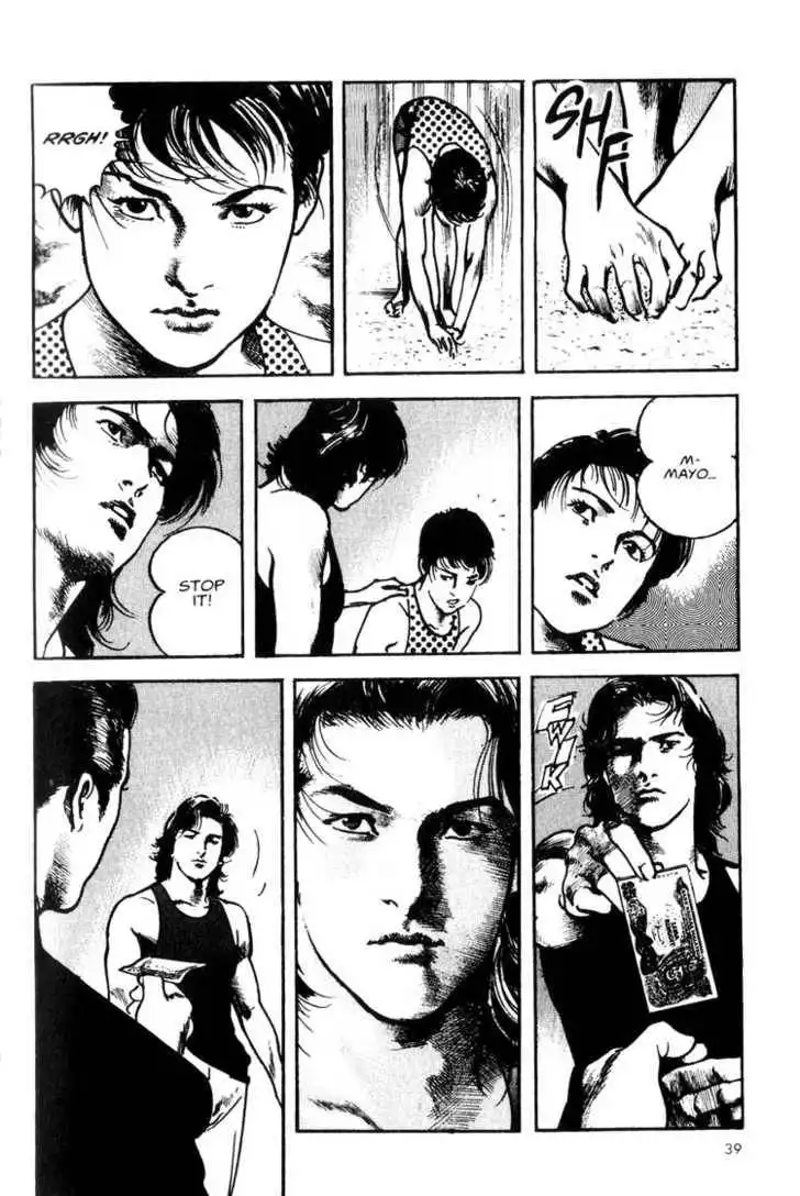 Strain Chapter 4.2 5