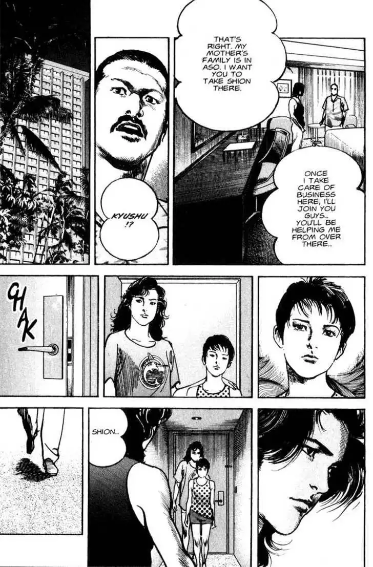 Strain Chapter 4.2 8