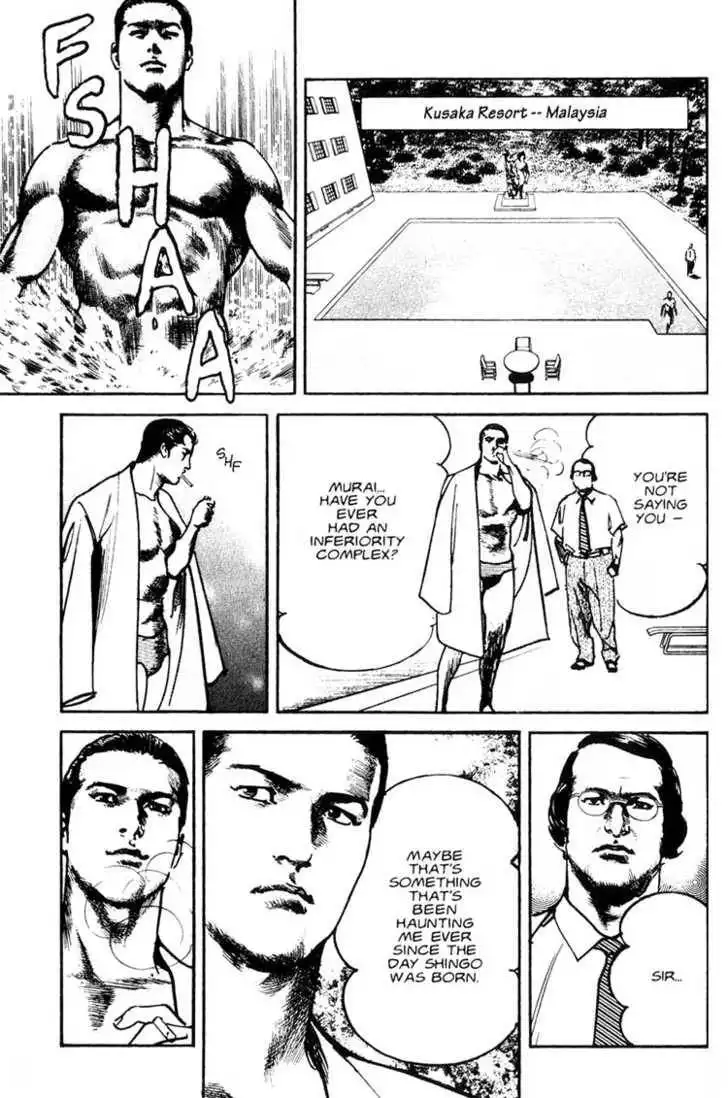Strain Chapter 4.3 10