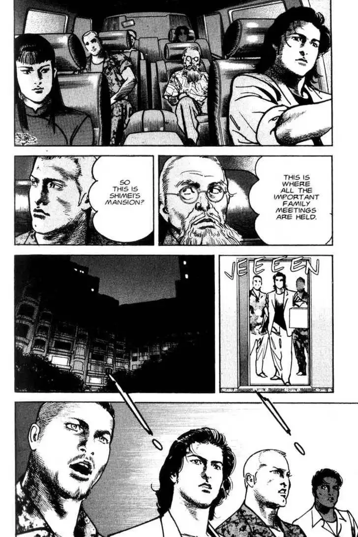 Strain Chapter 4.3 15