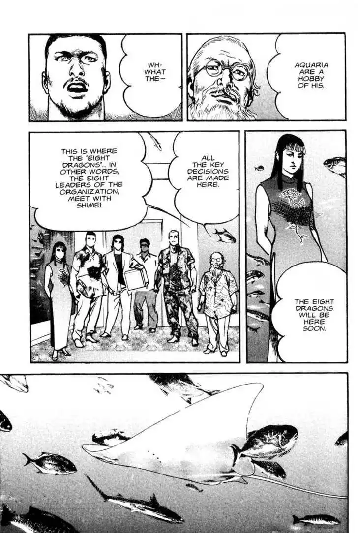 Strain Chapter 4.3 17