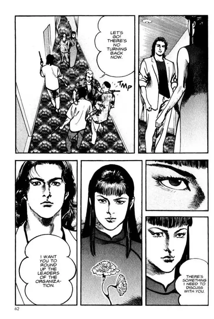 Strain Chapter 4.3 2