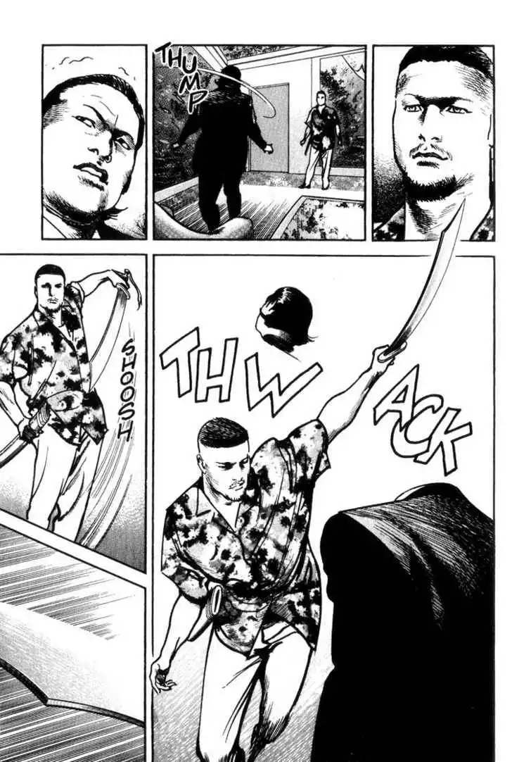 Strain Chapter 4.3 21