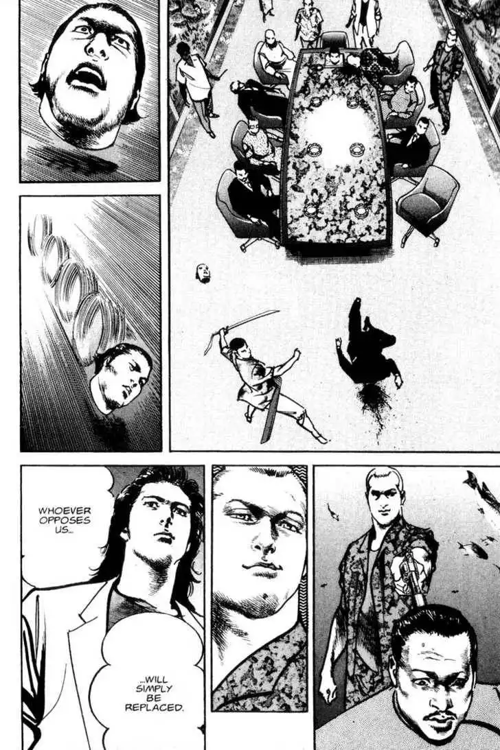 Strain Chapter 4.3 22